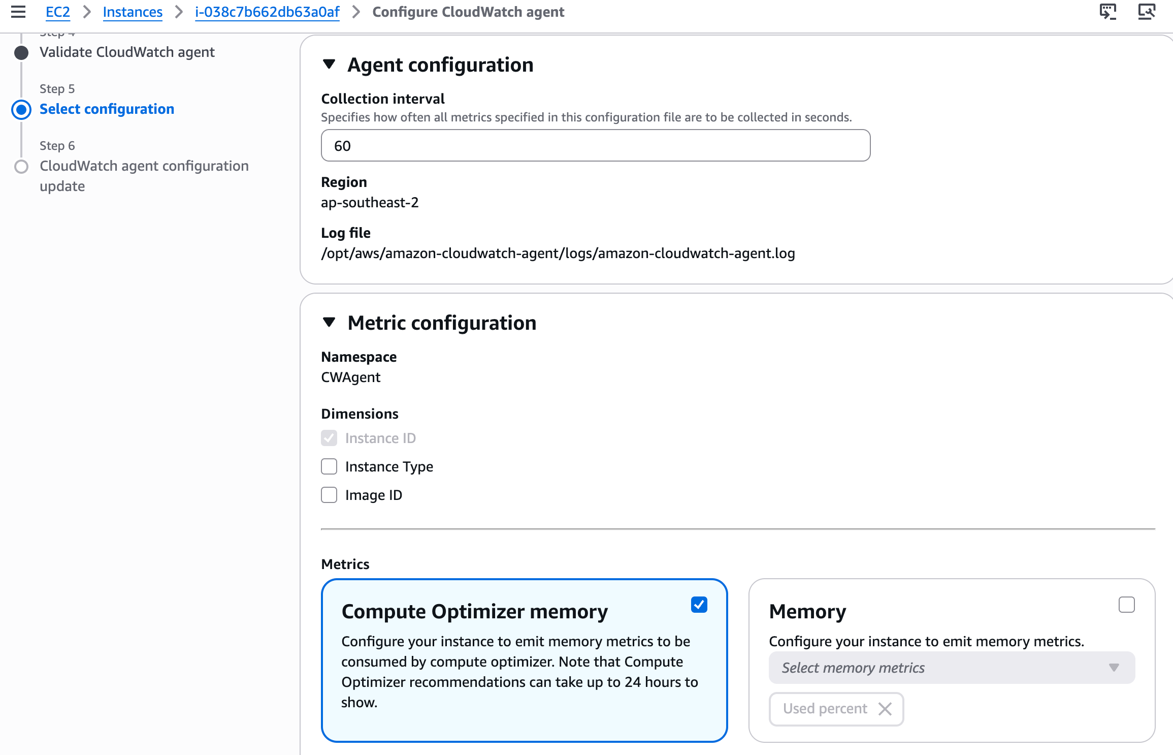 CloudWatch Agent metric configuration screen showing memory, CPU, and disk options