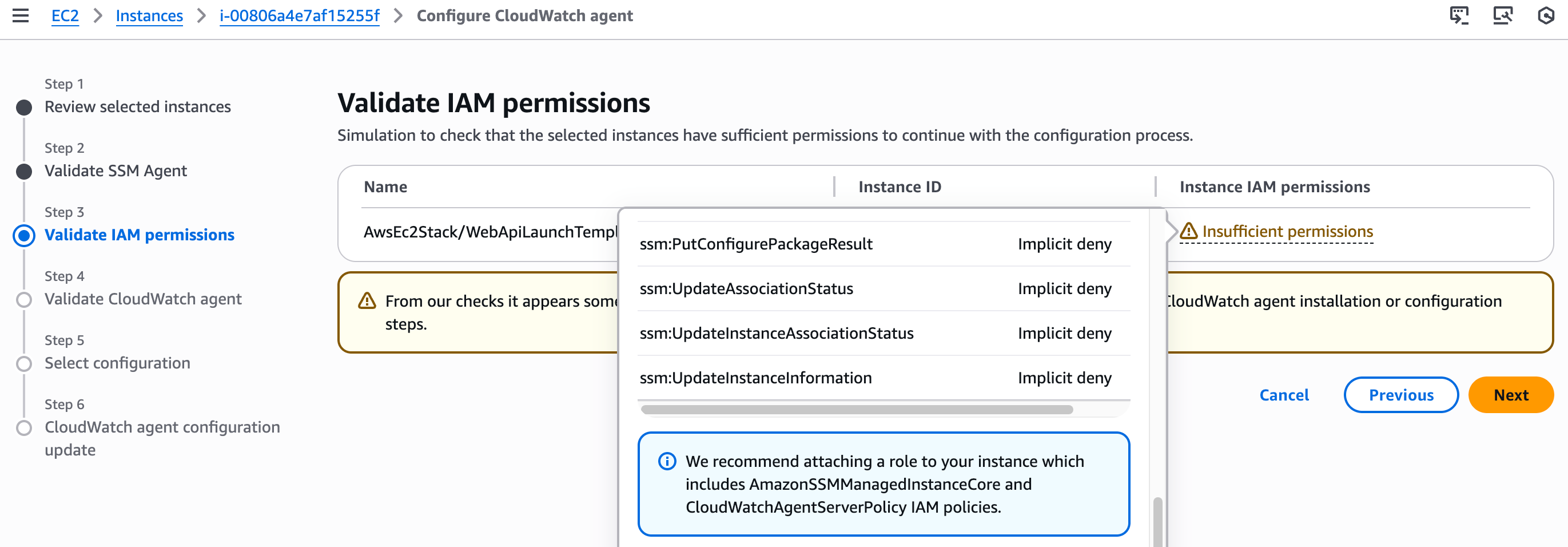 Amazon EC2 CloudWatch agent setup wizard permissions
