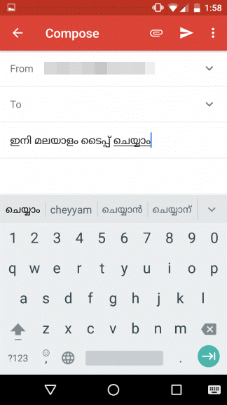 Indic Keyboard Native Language