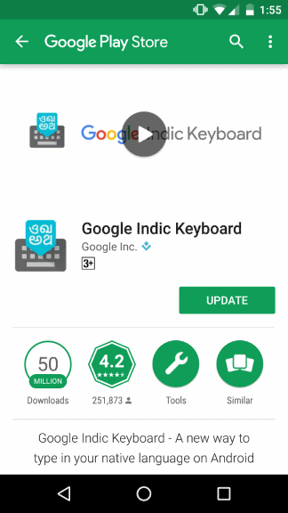 Play Store