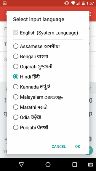 Indic Keyboard Choose Language